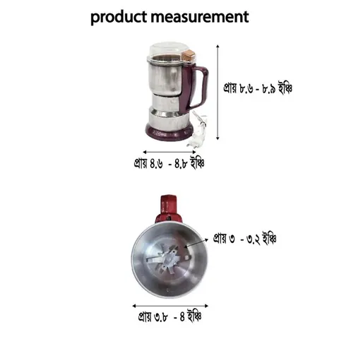 1850W Heavy Duty Food Grinder image 3