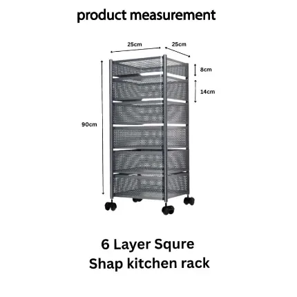 6 Layer Kitchen Storage Rack Square Shape image 3