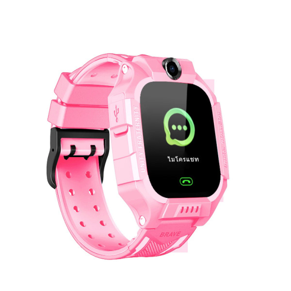 Q19 Kids Smart Watch image 5