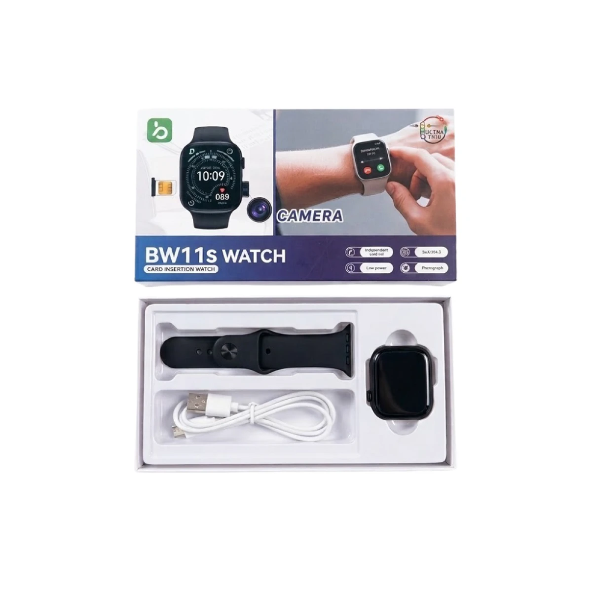 BW11 Smart SIM Watch image 5